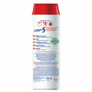 f7e2bbbecd4e5bcb777a689aa745dc94_x