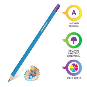 0fa55aa816933123bd34d80643d2384d_x