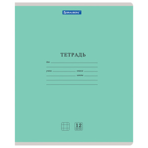 Изображение загружено обработкой