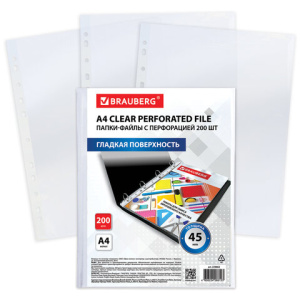 Изображение загружено обработкой