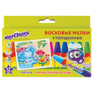 Изображение загружено обработкой