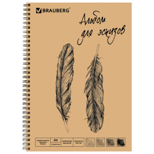 Изображение загружено обработкой