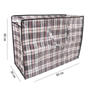 Изображение загружено обработкой