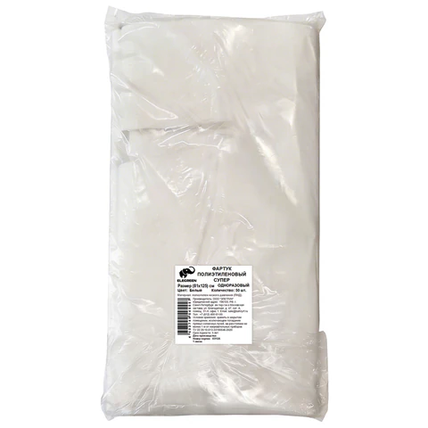 Фартуки полиэтиленовые, КОМПЛЕКТ 100 шт., одноразовые, ЭКСТРА, 81х125 см, 15 мкм, ELEGREEN, ФКб-Пэ81/125Эк 611039 - МСК «Форвард»