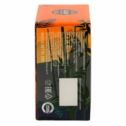 Сахар кусковой тростниковый, 500 г 623952 - МСК «Форвард»