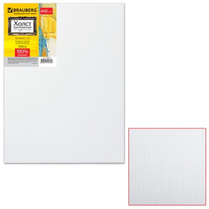 Изображение загружено обработкой