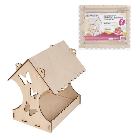 Конструктор-кормушка для птиц "Бабочки", сборная модель 24х21х18 см, фанера, BAMBOX (БАМБОКС), 666179