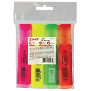 Изображение загружено обработкой