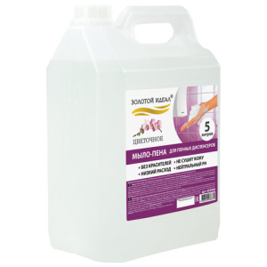 fde3010bba1e50681906d2cd76c3eba1_x