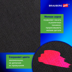 1a544b50ee7e40f6af40a0f63f2ce598_x