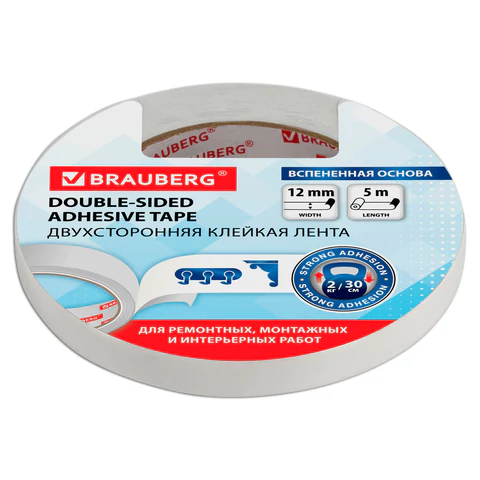 Клейкая двухсторонняя лента 12мм х 5м, НА ВСПЕНЕННОЙ ОСНОВЕ 1мм, прочная, BRAUBERG, 227269