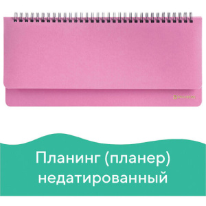 Изображение загружено обработкой