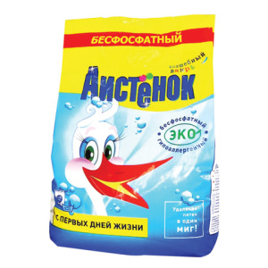 f6ca316f49e2464e2efc20fedc2c3240_x