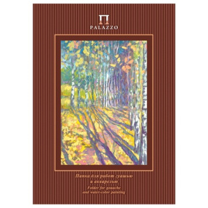 Изображение загружено обработкой