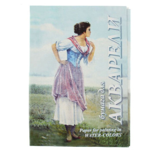 Изображение загружено обработкой