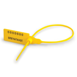 Изображение загружено обработкой