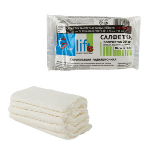 a837435e6e1195c003254b1c77f186b4_x