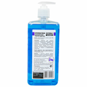 66dfcf255a63cd83bb3afb4fdc28fb65_x