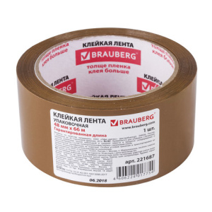 Изображение загружено обработкой