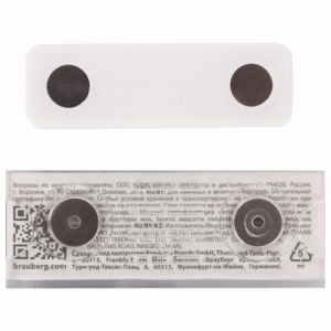 18da8ee724ad801a2dd46520987c5bea_x