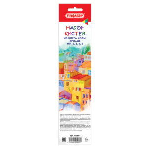 25d61807ba2a5b97b8c1005475067816_x