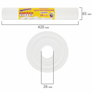 a44aa1c3bc831364b486d097e6d00b19_x