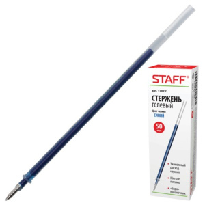 Изображение загружено обработкой