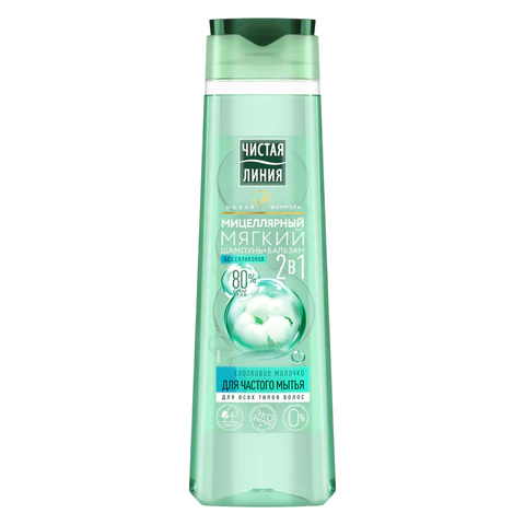 Шампунь-бальзам 2 в 1, 400 мл, ЧИСТАЯ ЛИНИЯ "Хлопковое молочко", мицеллярный 609859 - МСК «Форвард»