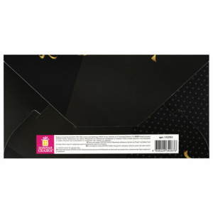 5bd0c3dc7d5211a5ddca6221d05bc780_x