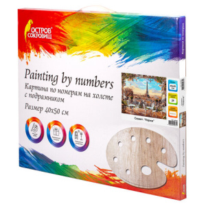 e45faa71aa32911f9e7c07fa22ac893d_x