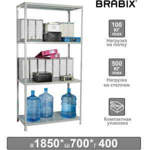 Изображение загружено обработкой