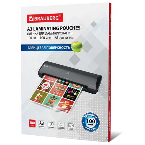 Пленки-заготовки д/ламинирования БОЛЬШОГО ФОРМАТА, А3, КОМПЛЕКТ 100шт, 100 мкм, BRAUBERG, 530895