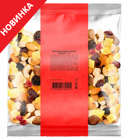 Ореховая смесь сушеная WELDAY (ВЭЛДЭЙ), фундук, миндаль, кешью, цукаты, изюм, клюква 1 кг, 622478