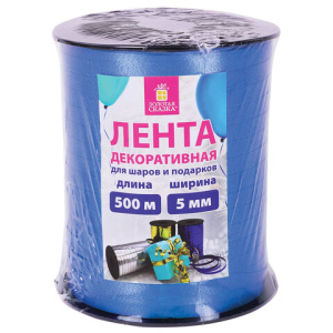 59e14a67855d7791e04e8b7ffe849ac7_x