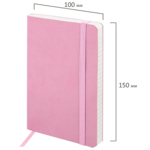 c86869643ae1dbdd21484d87db705148_x