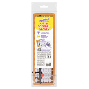 0dbda4e88abb1723c89321f219331bde_x