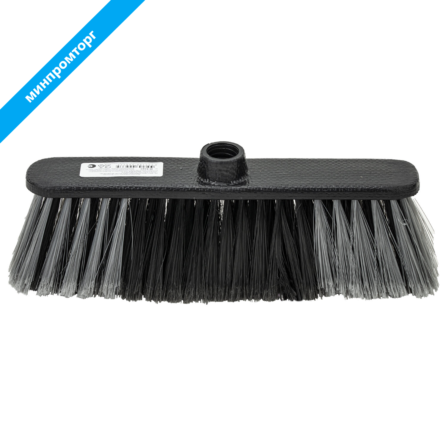 Щетка для уборки, ширина 27см, щетина 7см (двуцветная), пластик, еврорезьба, IDEA Стандарт, М5101 М 601323  