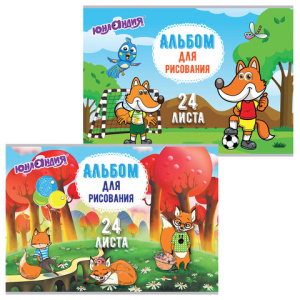 f3af2047fdcd599e2cbddbf8b4276c45_x