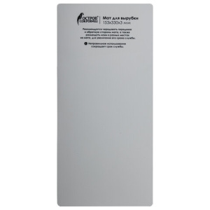 ae7b47c59970d1fe6029616a635bc71a_x