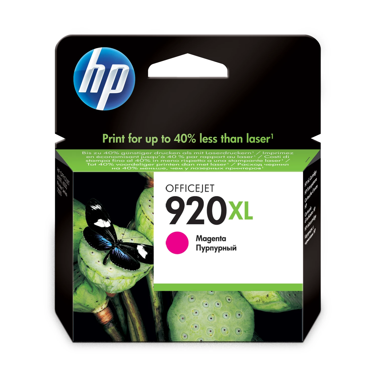 Картридж струйный HP (CD973AE) Officejet 6000/6500/7000, №920, пурпурный, ориг, ресурс 700 стр. CD97 ПОД ЗАКАЗ 8 ДНЕЙ