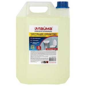 947bb553ef39a9afa48e2f12b97749be_x