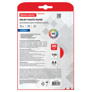 5f45e05b03bd8ba1be69320468bf98de_x