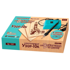 Изображение загружено обработкой