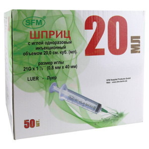 Изображение загружено обработкой