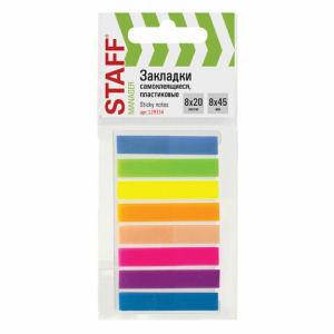 Изображение загружено обработкой