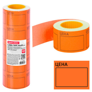 73b63ad35e6245610e87b38e2df129de_x