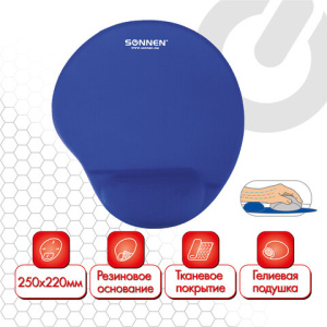 Изображение загружено обработкой