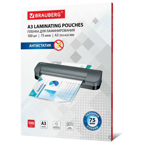 Пленки-заготовки д/ламинир-я АНТИСТАТИК БОЛЬШОГО ФОРМАТА А3, КОМПЛЕКТ 100шт, 75 мкм, BRAUBERG,531796