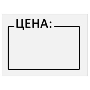 6041085bec5e500dbba263167daac8a4_x