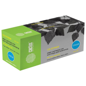 Изображение загружено обработкой